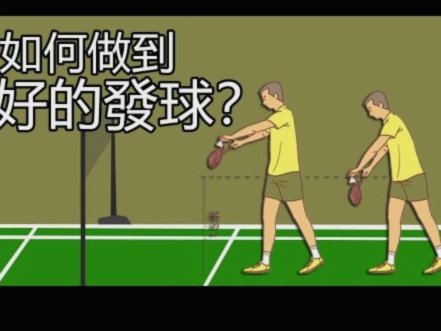 佛得角首球引爆现场，球迷沸腾