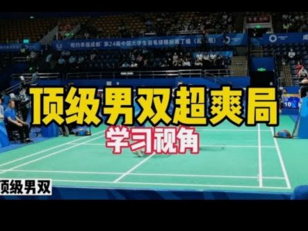 佛得角球迷突然得知球队打进首个世界杯进球，现场直接炸了
