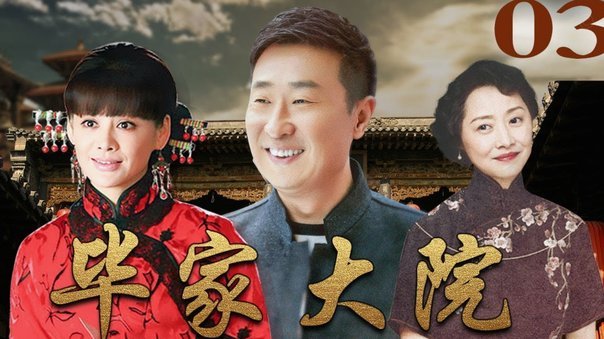 吕孟洋VS居莱尔：谁是中场新星？