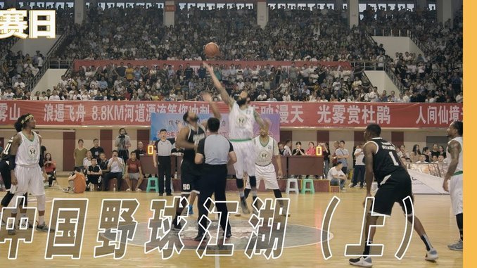 太阳报：曼联给球员寄GPS，确保他们夏休期完成训练计划