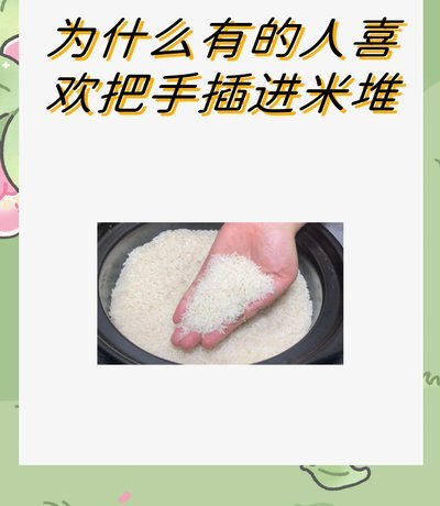 哈哈哈这个人也是有趣就普通交流一下至于一下直接屏蔽吗