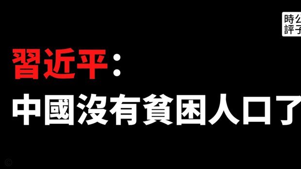 韩国自乱阵脚痛失好局出线前景暗淡