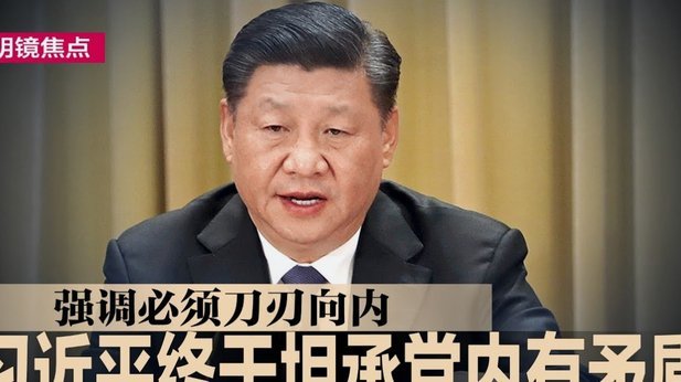 濒临出局！韩国队晋级情况再-1，剩余两个条件必须全部达成