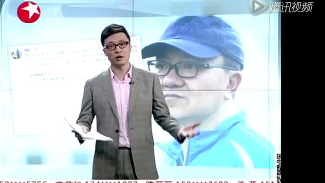 董路：技术基本功没有用！