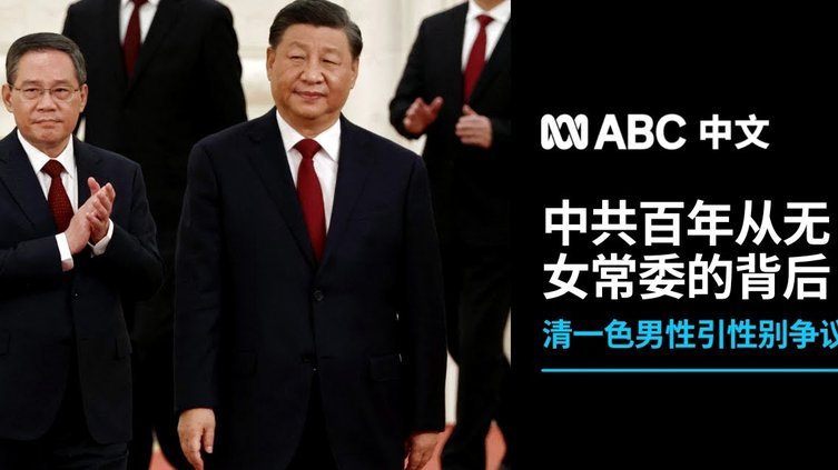 马基：不能轻视日本，他们或比巴西更有信心来到这届世界杯