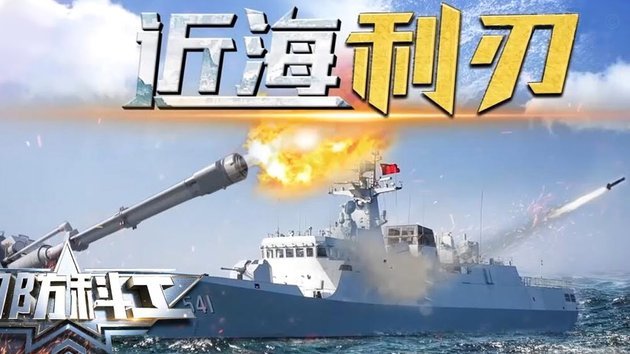 老将归来！张卫从海牛到海港，在中乙闪耀回归之路