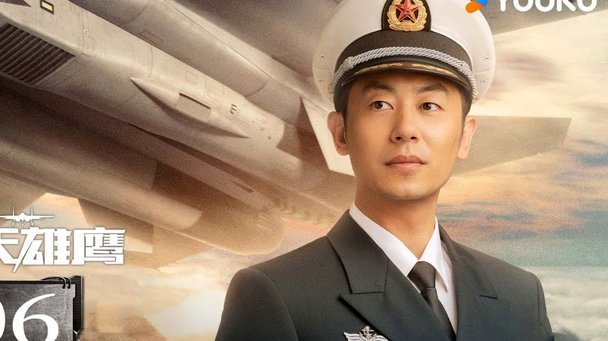 记者：张卫离开海牛回归海港，他将效力海港B队征战中乙