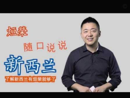 荷兰就是老师的理想型