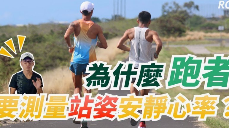充分竞争才能进步的更快