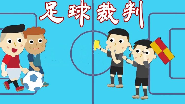 足球篮球如果不靠混血归化