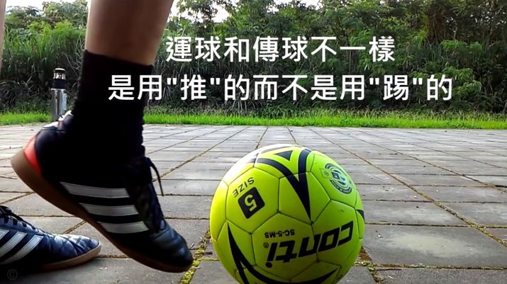 《足球》：浙江上下目前仍力挺罗斯，他非常敬业勤奋