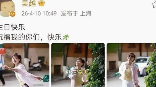 董路言论：自夸与否定的双重逻辑