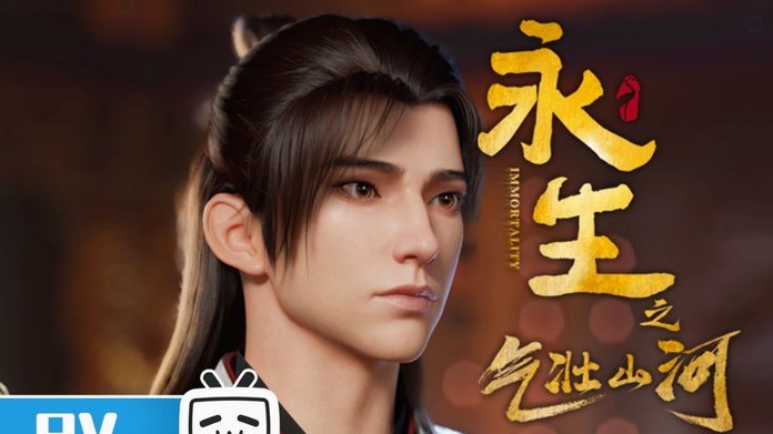 特尔施特根租借阿贾克斯 将启程荷兰