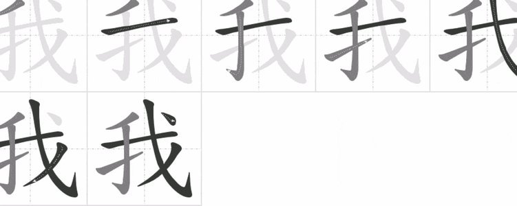足球青训为何学成文？