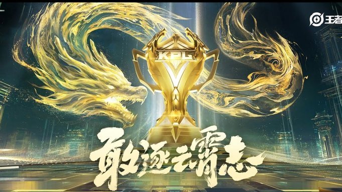凯恩：32岁的英格兰传奇