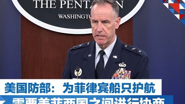 世界杯日报：英格兰胜法国获季军 国际奥委会不会调查因凡蒂诺