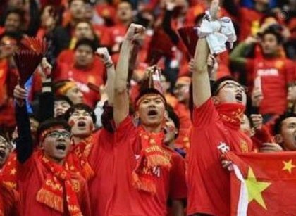 又有人开始意淫中国队能进2030年世界杯了，好逗！