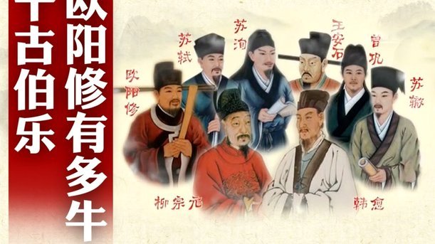 维尼修斯续约僵局：皇马拒付签字费