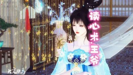 翻脸比翻书快：杨毅帮董路拉赞助却反被埋怨