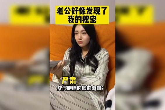 翻脸比翻书快！杨毅白给董路拉赞助，一分没赚还挨埋怨！