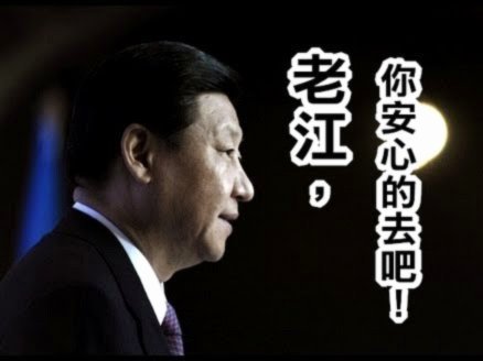 强硬！克洛普：如果媒体乱讲影响我的家人 那我马上辞职