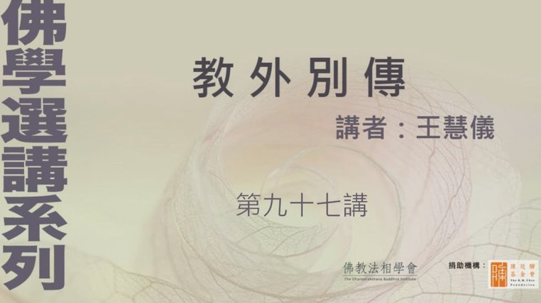 官方：54岁齐达内接替德尚执教法国队；据悉双方签约四年