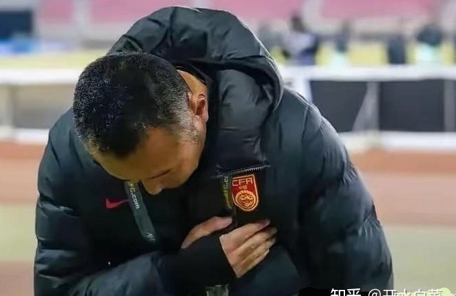 徐亮执教的15小将被打哭了