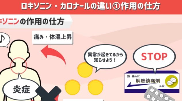 默森：维尼修斯在利用阿森纳当谈判筹码，他只是想要新合同