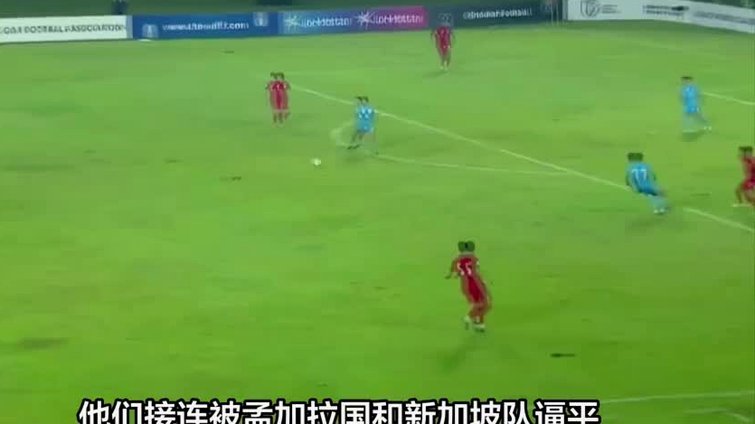 裁判偏袒致中国世界冠军队2034杯惨败