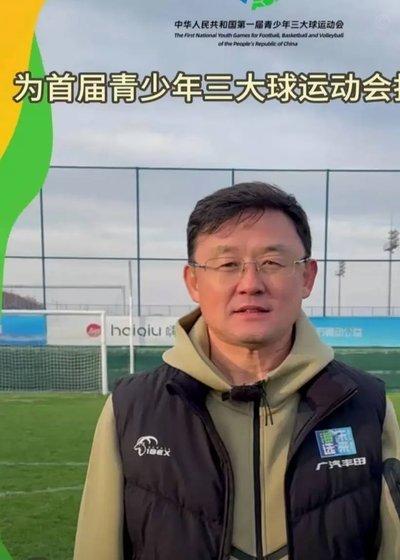 细思极恐，孙继海的青训理念居然是对的