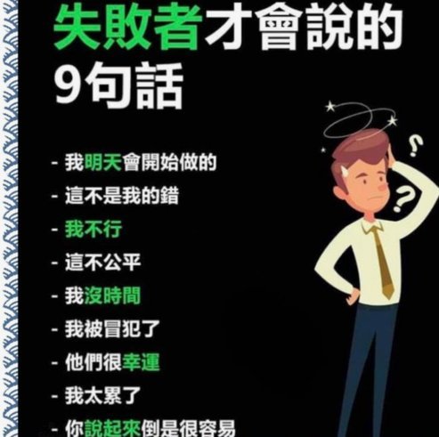 弗里克一句话，费兰未来成谜？