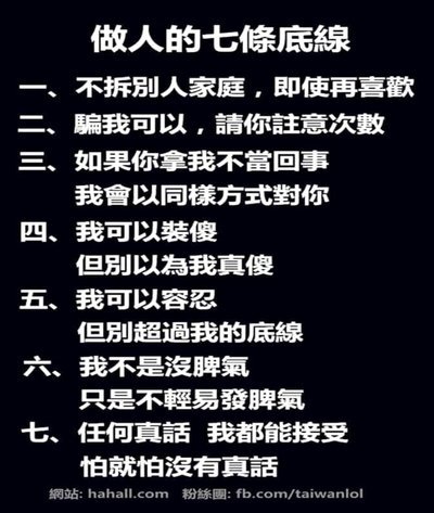 记者：弗里克说句话就能留费兰，但他认为没后者也能拿欧冠