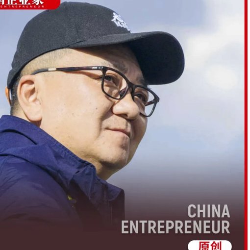 董路铺就赵松源的足球之路