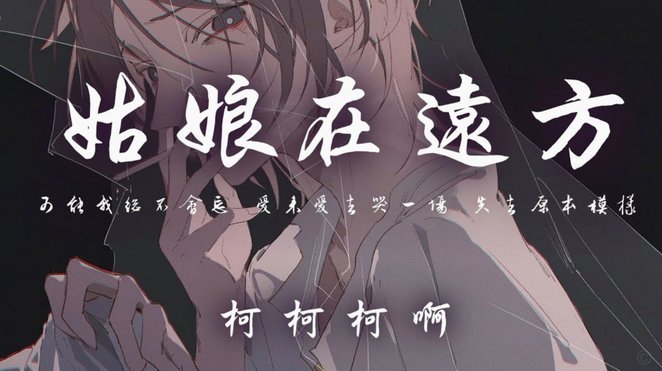 蒙特雷主帅：想向梅西致以哀悼，不久前我也失去了我的父亲