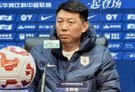中足联：对辽宁铁人涉裁判声明通报批评并罚款