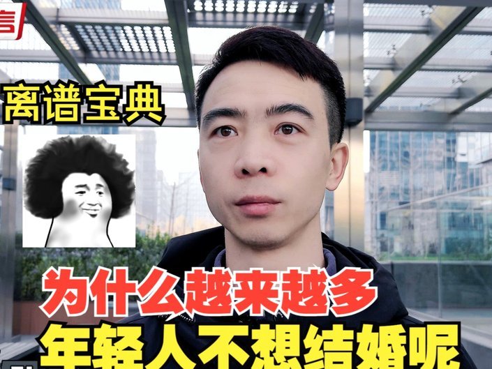 网红教父落幕：从万人膜拜到冷清直播间的衰落史