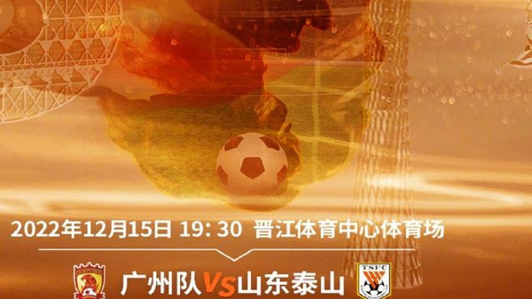 费兰官宣加盟巴黎，巴萨全队无人发文送别