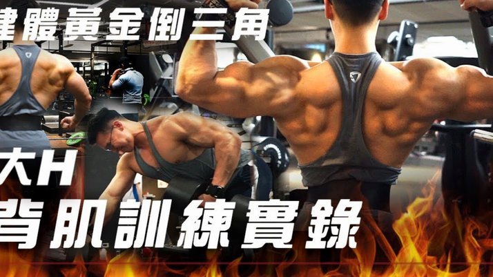 阿尔特塔：背靠背捧杯，再创辉煌
