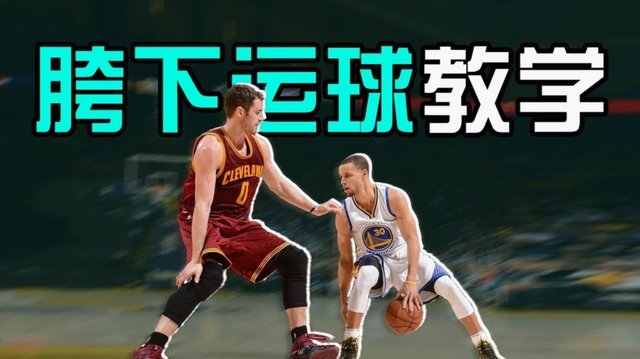 海球再现传统青训，复刻孙继海学球之路