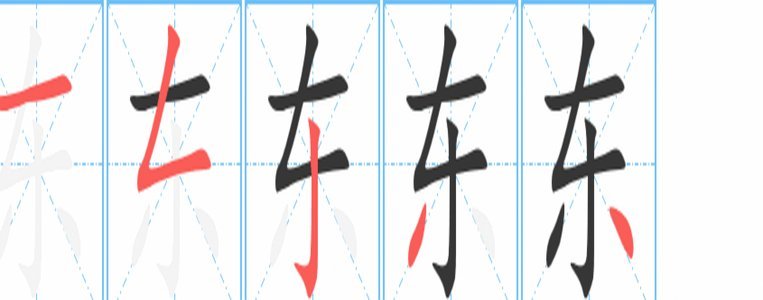 蒿俊闵加盟蓉城任助教，主帅约翰态度透出不信任信号