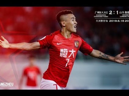 恒大足校后，晨星未来成疑