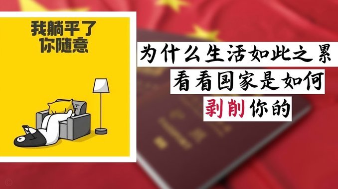 小米17 Ultra：进化还是断档？