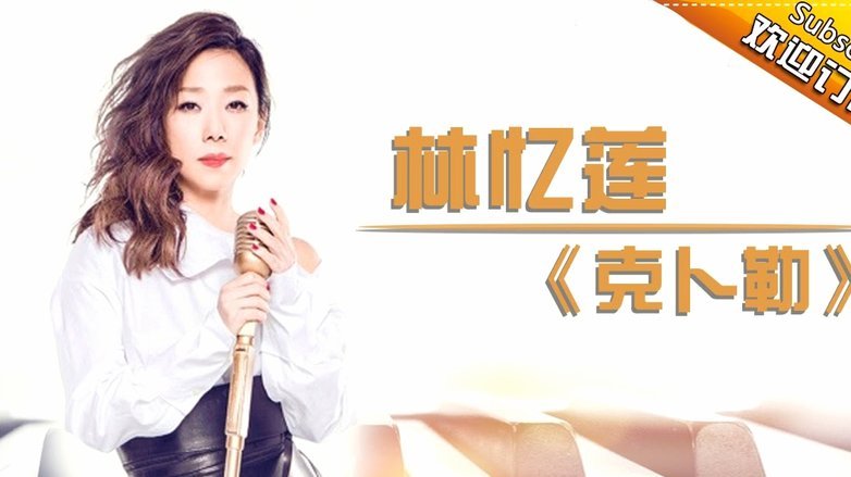 比利时新星似乔丹，惊艳全场