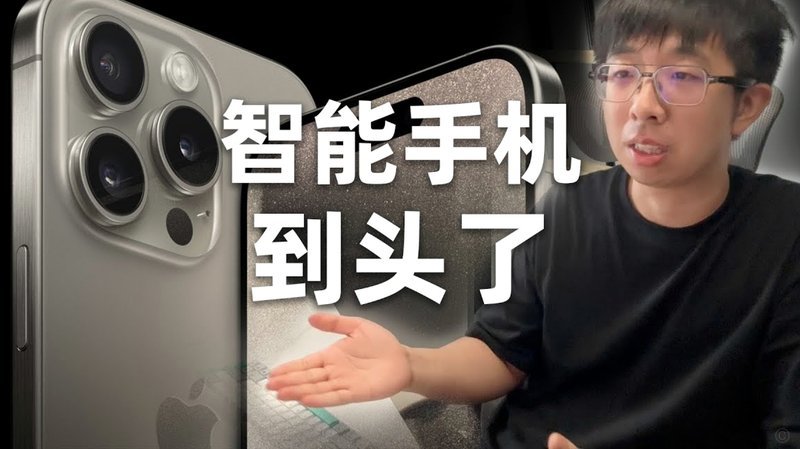 U19小将天赋瓶颈：突破需要坚持