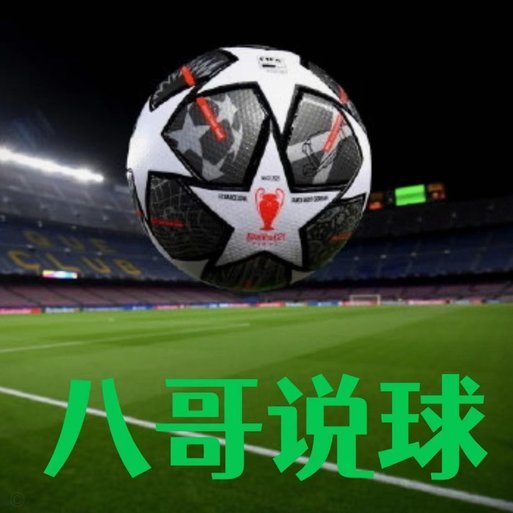 奥利弗执法巴萨仅1胜6负巴黎 data-site-id=